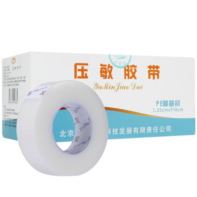 

Sunshine health Kang pressure sensitive tape PE breathable medical tape easily tear 1.25cm * 910cm 12 rolls / bag