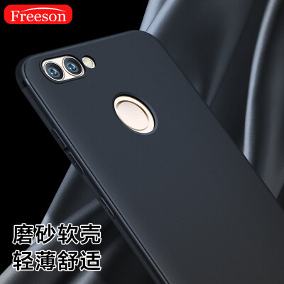 

Freeson nova2 Plus Huawei телефон оболочки защитный рукав тонкий матовый силикон оболочки рукава все включено мягкая оболочка падение сопротивления / ТПУ телефон Case Black