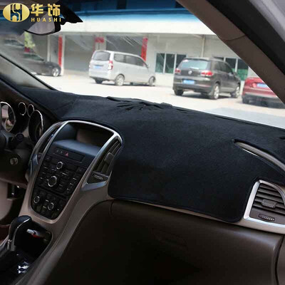 

Huashi Nissan Qijun dark pad black black side 14-15 Qijun instrument panel insulation sunscreen pad Qijun modified special