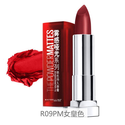 

Maybelline (MAYBELLINE) ошеломляющее чувство Помады из тумана матовой серии R09PM 3,9 г (Chen Weiting Queen цвета помады старой и новой упаковки)