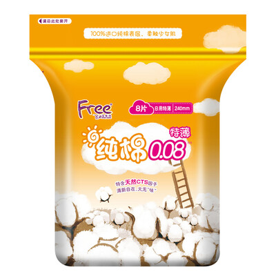 

Fly Free thin touch series of cotton soft surface thin sanitary napkins Preferential equipment 12 packs daily 48 night with 15 longer with 12 old&new random packaging