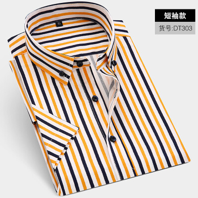 

Men Casual Shirt Fashion Short Sleeve Solid Color Summer Slim