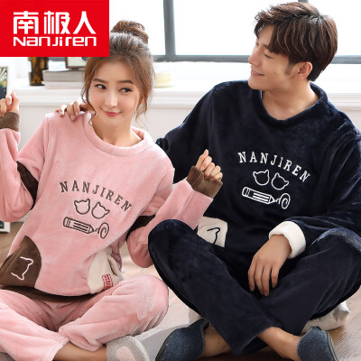 

Antarctic Pajamas Thicker Flannel Casual Sleeve Couple Pajamas Men&39s Autumn Winter Long Sleeve Coral Velvet Home Set N675X21031-8 Male Navy Green