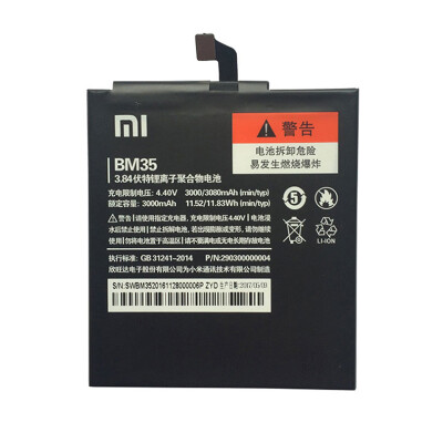 

Original Xiaomi Mi 4C Cellphone battery 3080mAh BM35 High Capacity replacement battery pack no memory effect Lithium Polymer