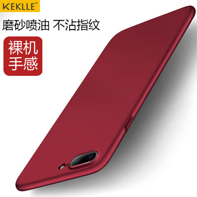 

KEKLLE Apple 7Plus 8plus Mobile Case Cover Full Matte Shockproof Mobile Phone Case for iPhone7plus 8plus 55 inch Chinese Red