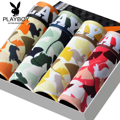 

PLAYBOY Men Boxer Briefs Underwear