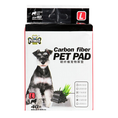 

PETBEST carbon fiber pet urine pad diapers L 40