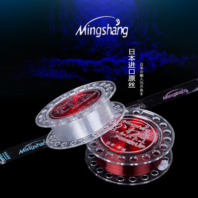 

MINGSHANG 0.4-8.0 # main thread line fishing line Japanese original yarn 100 meters main line line race athletic line fishing line fishing line fishing line accessories durable sea fishing fishing
