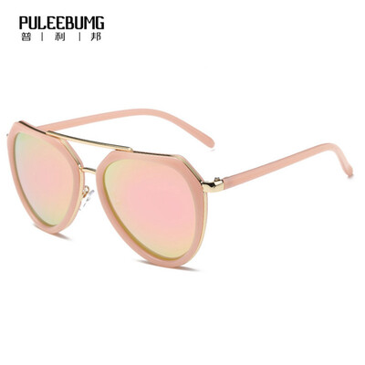 

Puleebumg new polarized sunglasses men and women couples models sunglasses tide driving mirror driver mirror travel P17052