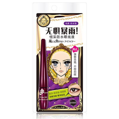 

Kiss Me (Kissme) Constant добыча Eyeliner 2.5G (насыщенный черный 01) (подводка анти-слеза пот доказательство)