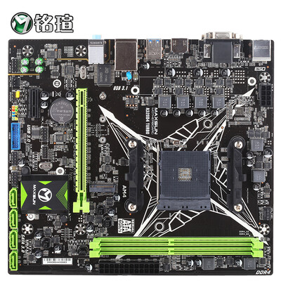 

MAXSUN (MAXSUN) МС-A320D4 Турбо материнская плата (AMD А320 / гнездо АМ4)