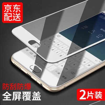 

[Два] Настенный полноэкранное (Валя) OPPO R11 Plus закаленной стали крышка пленки r11 плюс полный экран высокой четкости фильм защитная пленка телефон белый