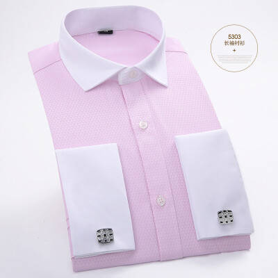 

Business Gentleman Men Long Sleeve Shirt Spring Autumn Silm Fit Solid Color