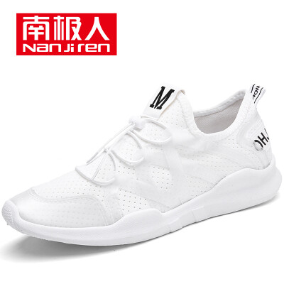 

Nanjiren men&39s shoes fashion shoes sneakers breathable mesh shoes low to help casual shoes NJR656 black 40