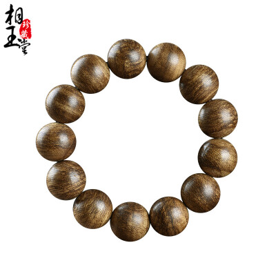 

Phase Yutang IndonesiaKalimantanAlpine raw materialsShen Xiang hand string 18mm*13StarsFen Zhu bracelet Single circle fidelity