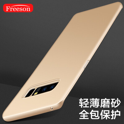 

Freeson Samsung Galaxy Note8 mobile phone case Samsung Note8 matte shell drop all-inclusive shell skin feeling Gold