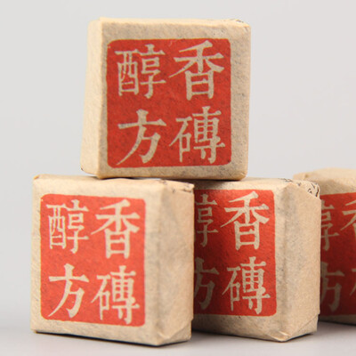 

Chinese Yunnan Mini Pu Er Ripe Tea High-end Tea Bricks F100