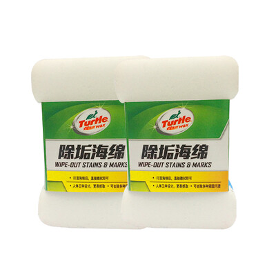 

Turtle Wax TW-180 Decontamination&Descaling Sponge-2 Pack Auto Accessories