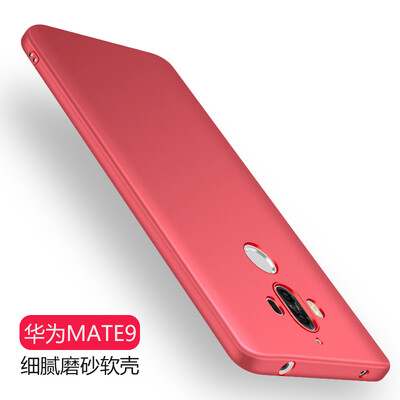 

Wyatt может (yueke) mate9 Huawei Huawei телефон оболочки защитные рукава матовые mate9 все включено мягкая оболочка падение мужчин и женщин сопротивления - китайский красный -5.9 дюймов