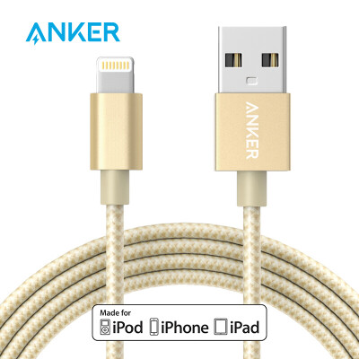 

Anker Anke MFi сертификация 7/6 / 5s Apple data cable 0.9m нейлон золото мобильный телефон зарядное устройство шнур питания поддержка iphone5 / 6s / 7P / SE / ipad airmini