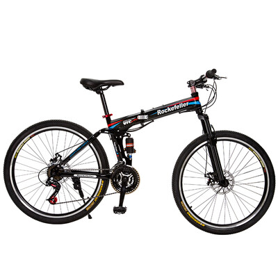 

Ockefeller R450 26 дюймов 21-скорость полное приостановление складной велосипед/подшипник Нижний кронштейн/подшипники ступиц