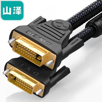 

Shanze (SAMZHE) SD-6611 DVI 24 +-линия хорошо известно линия цифрового сигнала высокой четкости с кабельным видео кабеля монитора компьютера DVI-D 1 м