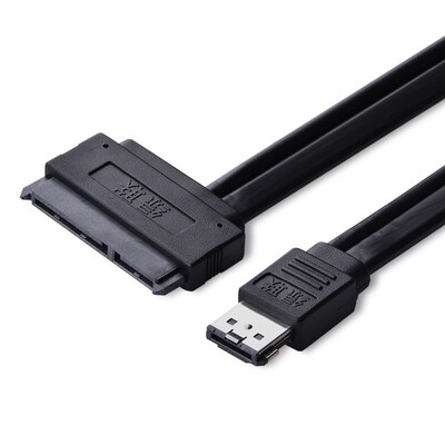 

Green (UGREEN) eSATA hard drive line ESATA combo to sata7 + 15 data cable 2.5 inch mobile hard disk converter laptop cable 10646