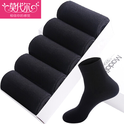 

Madallo (5 pairs of) socks male cotton men's socks in the tube leisure cotton socks