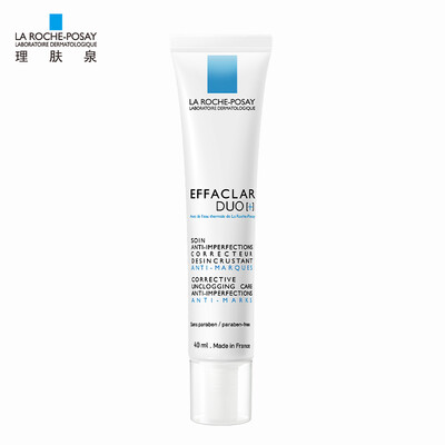 

La Roche-Posay acne conditioning cream 40ml Duo milk Acne Essence facial oil control acne acne acne printed