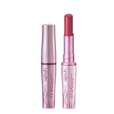 

Qiao Xiao Shang Hui (Qdsuh) Pink Peel Lip Gloss 1 # Soft Pink (Lip Lip Lip Gloss Moisturizing Moisturizing Lip Balm)