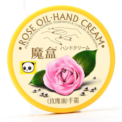 

Box NextBox Rose Oil hand cream 100g box