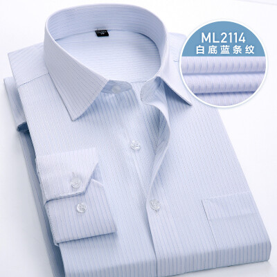 

Business Men Long Sleeve Shirt Spring Autumn Solid Color Silm Fit