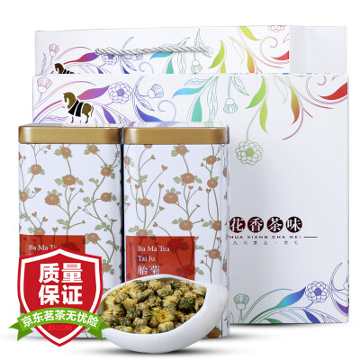 

Eight horse tea tea tea flowers Tongxiang Fritillaria Chrysanthemum gift box 120g