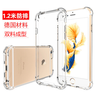 

ESCASE Apple iPhone6 ​​ 6s mobile phone shell all-inclusive shatter-resistant transparent protective cover TPU PC anti-yellowing shell anti-yellowing phone Bayer TPU imported from Germany