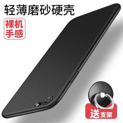 

Shengdi Вэй (Sendio) 7/8 Apple, телефон оболочки iPhone7 / 8 мобильный телефон защитный чехол защитная оболочка падение сопротивления все включено матовый черный твердой оболочки 4,7 дюйма