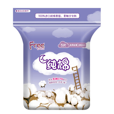 

Fly (Free) silk night with cotton surface sanitary napkins 285mm * 5 pieces