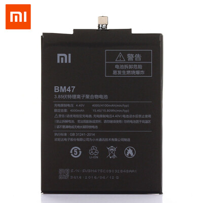 

Xiaomi Redmi 3 3S 3X Lithium Polymer 4000mAh Аккумуляторные батареи для мобильных устройств с высокой емкостью Эффект бренда BM47