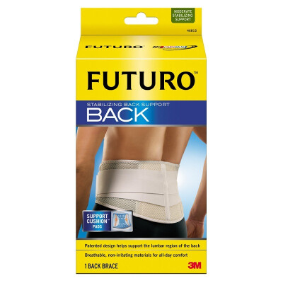 

3M care more music waist mid-strength fixed lumbar care  / M code