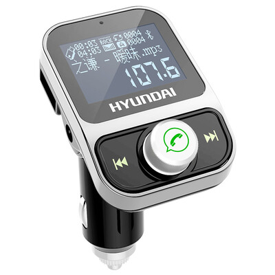 

HYUNDAI Car Kit MP3 Player Bluetooth 40 FM HY-88 Hands-free Black Silver