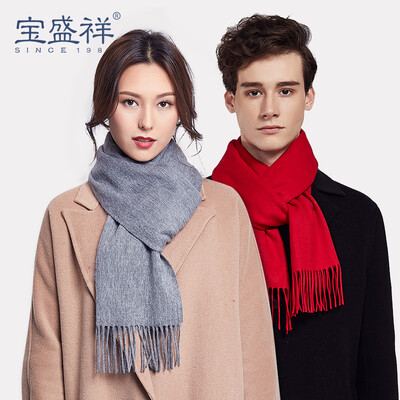 

Po Shengxiang pure wool scarf ladies autumn&winter couple element plain thick shawl wild warm collar neck red 2
