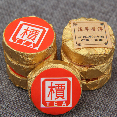

Chinese Yunnan Mini Pu Er Ripe Tea F37