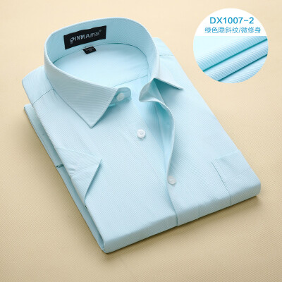 

Business Style Men Shirt Fashion Short Sleeve Solid Color Spring Autumn Slim