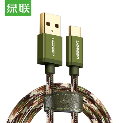 

Type-C линия зеленый данные, связанные быстро заряжать мобильные Andrews USB зарядка поддержка кабель адаптер зарядное устройство линии питания Huawei P10 / Mate9 слава проса темно-зеленые 52 ярдов 40882