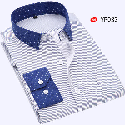 

Men Shirt Fashion Long Sleeve Printing Spring Autumn Slim