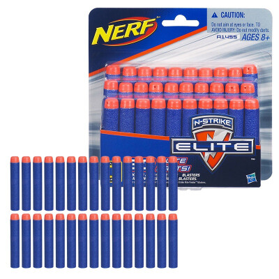 

Hasbro (Hasbro) NERF Heat Accessories Elite Series Bullet Box Bullet Pack (Blue Orange) Outdoor Toys A1456