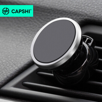 

Capshi Car Phone Strap D06 Black Silver Air Conditioner Outlet Magnetic Stretcher Mobile Tablet Navigator Magnetic Support