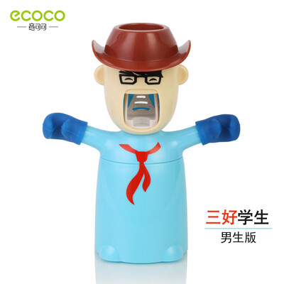 

Harley girl wash set wall hanging toothbrush holder Automatic toothpaste squeezing device article placing suction wall tooth