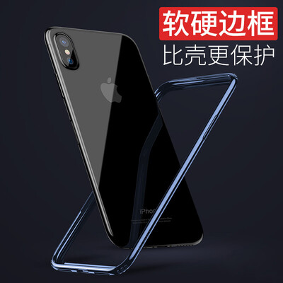 

Времена мышления (Baseus) Apple телефона оболочка iphoneX мягкого и жесткого X пограничной мобильного телефона оболочка защитного рукава яблоко iphoneX тонкого дизайн мобильного телефон оболочка падение сопротивления через задние темно-синий