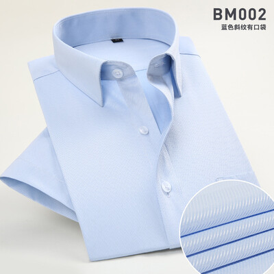 

Business Gentleman Men Short Sleeve Shirt Summer Silm Fit Solid Color