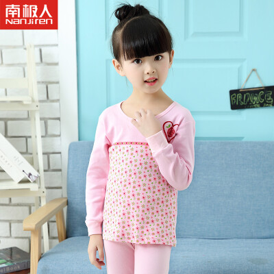 

Antarctic Nanjiren children&39s underwear boys&girls base base autumn clothes pants pajamas cotton wool suit cute animals 110